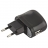 esperanza-usb-car-and-travel-charger-with-microusb-cable