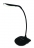 esperanza-led-desk-lamp-acrux-black