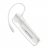 esperanza-wireless-earphone-celebes-white