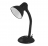 esperanza-desk-lamp-e27-arcturus-black