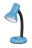 esperanza-desk-lamp-e27-alatair-blue