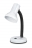 esperanza-desk-lamp-e27-alatair-white